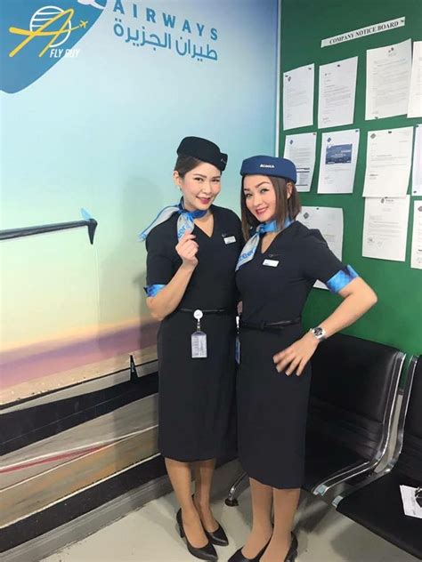 We did not find results for: 【クウェート】ジャジーラ航空 客室乗務員 / Jazeera Airways cabin crew【Kuwait ...