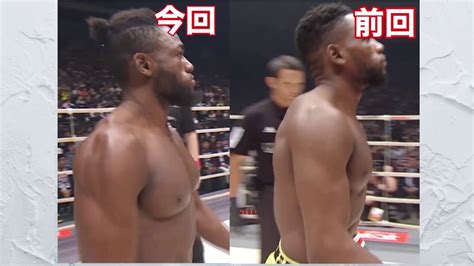 It is sponsored by north korea and chongryon. 朝倉海vsマネルケイプRIZIN20マネルケイプデカくないか？ - YouTube