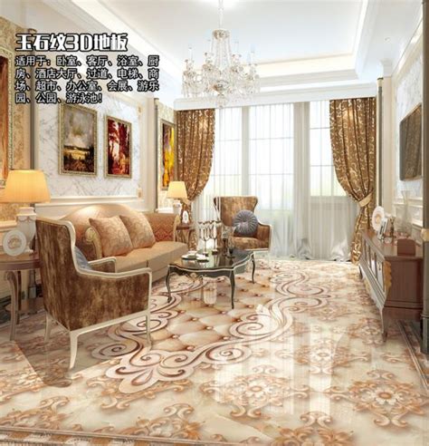 Marble tiles for grand floor design. 3d stereoscopic flooring wallpaper marble pattern 3d floor ...