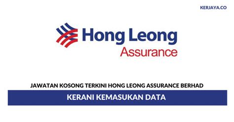 Update this logo / details. Jawatan Kosong Terkini Hong Leong Assurance ~ Kerani ...