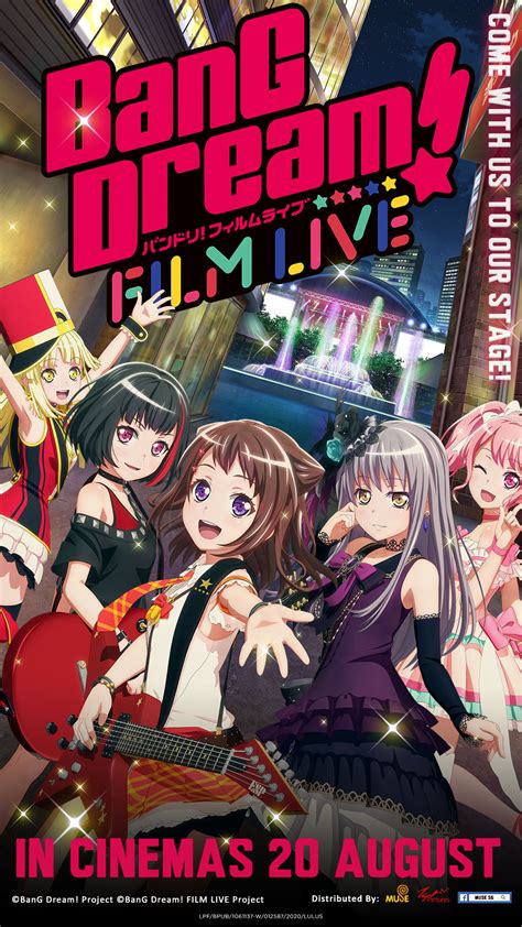 About four decades ago, we aspired to be a developed nation by 2020. BanG Dream! Film Live Is Coming To Malaysian Cinemas Later ...