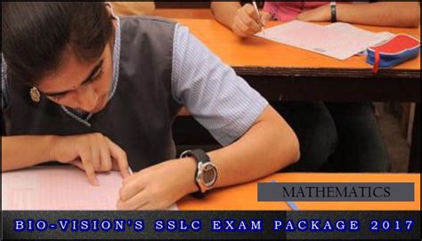 No installation fee and hidden charges! BIO-VISION EDUCATIONAL BLOG: SSLC EXAM PACKAGE 2017 ...