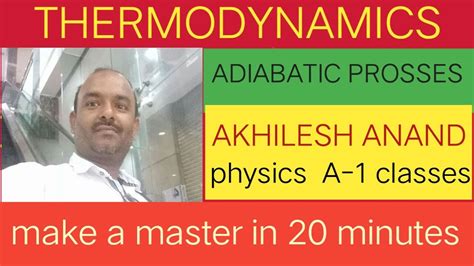 For an adiabatic process, the. adiabatic process in thermodynamics - YouTube