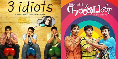 Here are some of the best south indian movies that we absolutely loved. 9 South Indian Movies Remade From Bollywood Films | JFW ...