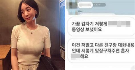 한편 주빈은 이경에게서 추억에 묻어둔 아픈 기억 속 친구를 떠올리게 되는데. 황하나까지 성-관-계 영상 유포 ㄷㄷ