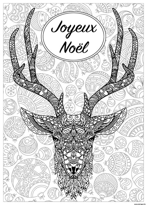 Printable doodled fleur coloriage pour adultes et enfants. Coloriage Adulte Complexe Renne Noel Avec Texte dessin