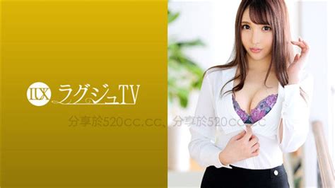 Manage your video collection and share your thoughts. 259LUXU-1209 ラグジュTV 1199 美しすぎる受付嬢が再び登場!美酒に ...