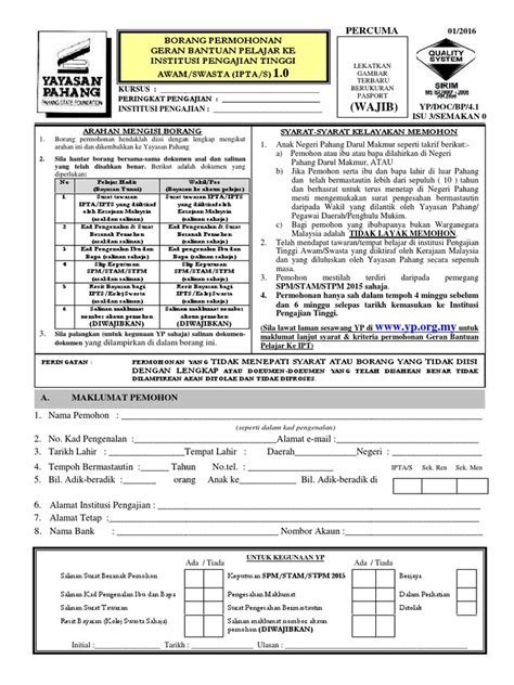 Hanya borang yang lengkap akan diproses. Borang_Geran_1.0.pdf