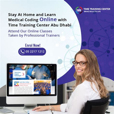 Online Medical Coding in AbuDhabi | Medical coding training, Medical coding, Coding training