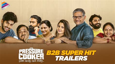 Karampuri kreations, mic movies music: Pressure Cooker Movie B2B Super Hit Trailers | Rahul ...