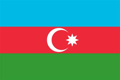 This is a file from the wikimedia commons. E-wiza do Azerbejdżanu ️ Wypełnij na smartfonie z ...