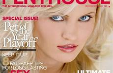 penthouse topmags issues newsstand