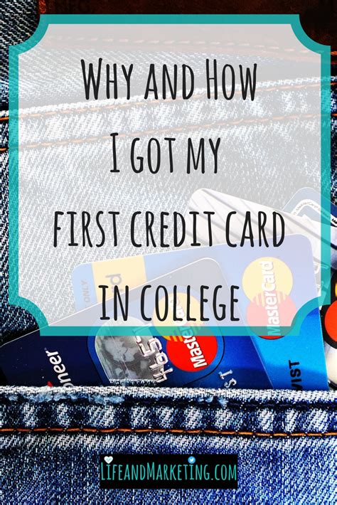 What should your first 5 credit cards be? Pin-Why_How_got_first_credit_card_college | Life and Marketing