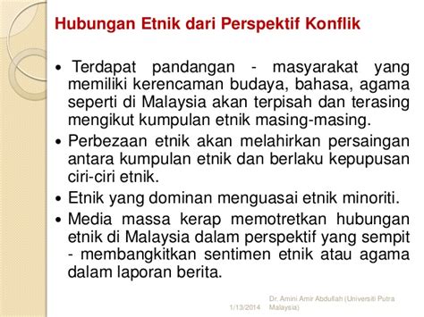 Medan yang mengingatkan bahawa faktor ekonomi sangat penting untuk kesepaduan sosial. Hubungan Etnik Bab-1