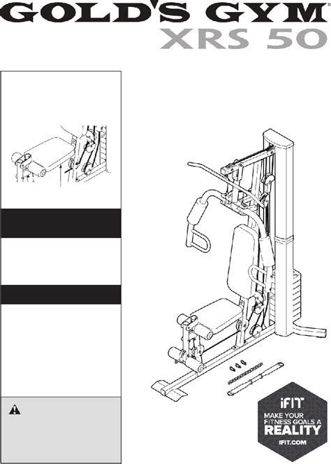 The frame of the cyclace exercise bike is sturdy as advertised. Gold's Gym XRS 50 Fitness Equipment Operation & user's manual PDF View/Download