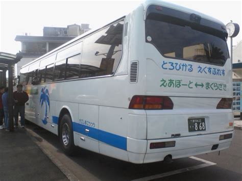 Mousou kanshou daishou renmeisimplified chinese: 枕崎→鹿児島空港: バス好きしゅうの日常