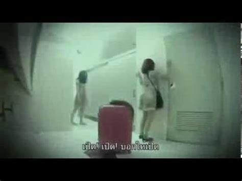 Juan carlos moro producer david b. Funny hidden camera - Ghosts in the toilets in Thailand ...