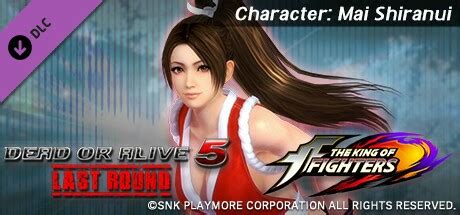 Experience the intuitive fighting system, gorgeous characters and blockbuster stages of dead or alive 5 in this definitive series finale!…. DOA5LRに不知火舞追加 - nagurigakixの日記