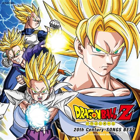 Funimation entertainment dubbed it into english and it was released for the first time in english on october 25, 2000. Dragon Ball Z 20th Century-SONGS BEST | Dragon Ball Wiki | FANDOM powered by Wikia