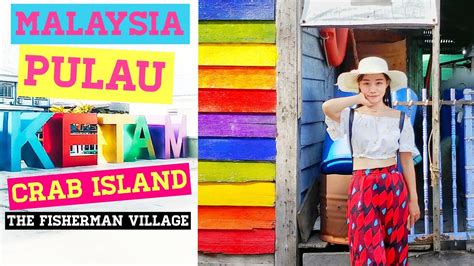 Why not bring the family, some sunscreen and your camera, there is plenty to see and do on this island! Pulau Ketam Malaysia One Day Trip: The Crab Island Fishing ...