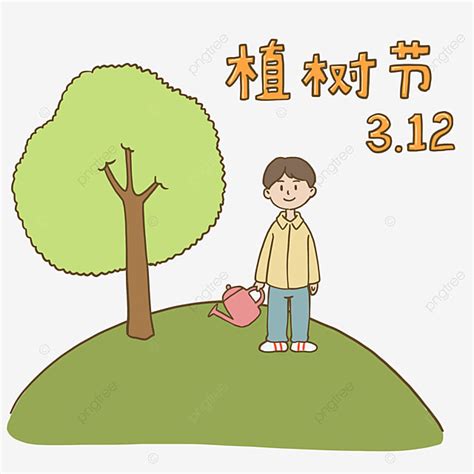 Gambar bunga plastik gambar menanam bunga pot happykado. Terkeren 30 Gambar Kartun Orang Menanam Bunga - Gambar ...