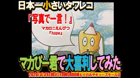 追加日(降順) 追加日(昇順) 価格が低い順 価格が高い順 ランダム. 【50+】 ぬりえ の もり - ダウンロードおよび印刷可能なぬり絵