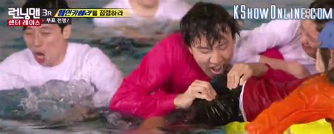 It's known that lee kwang soo has decided to leave 'running man' for health reasons. Lee Kwang Soo tries to eat Kim Jong Kook's ass on 'Running ...