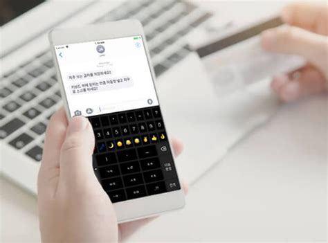 전문가가 제공하는 영어 강의들로 영어 학습에 가장 적합한 팟캐스트를 선별하여 소개합니다. 스마트폰 기능 확장, 키보드 앱으로 해보는 건 어때?