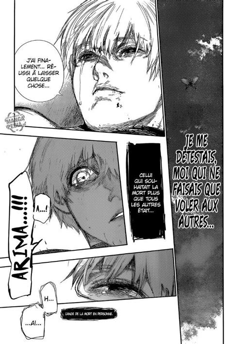 Able to leave something behind.— kishou arima, tokyo ghoul:re chapter 83. SPOIL pourquoi ARIMA est plus fort que KANEKI ! | Anime ...