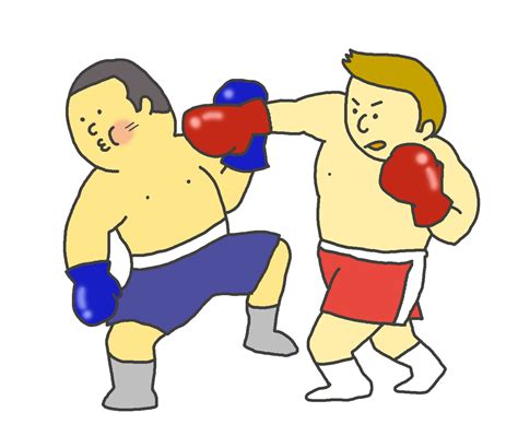 Последние твиты от ケイン・ヤリスギ「♂」 (@kein_yarisugi). ボクシングの試合のイラスト（男性） - イラストの里