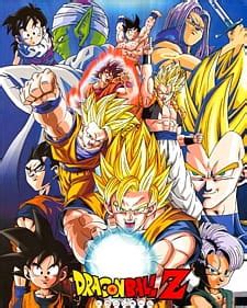 Dragon ball z is one of the most popular anime series of all time and it largely remains true to its manga roots. Nonton Anime Dragon Ball Z Episode 98 (ドラゴンボールZ 1989 ...