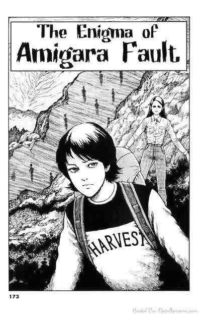 Presentiamo in questo album il manga the enigma of amigara fault di junji ito. Creepy Reading: The Enigma of Amigara Fault | Cryptic ...