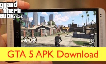 It is exactly similar to the pc, playstation and xbox version. Gta 5 Apk Full Mobile Version Free Download Archives - Gaming News Analyst