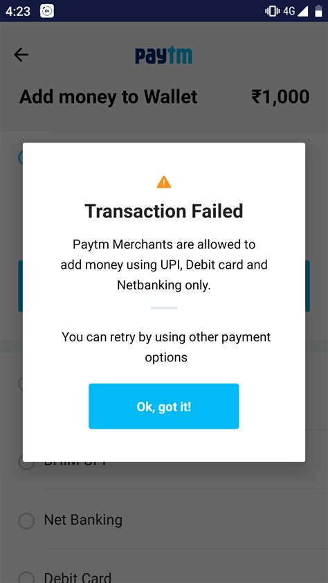 You can send any amount between inr 100 and inr. payTM not allowing to add money in payTM wallet through credit card | DesiDime