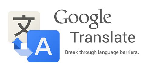 Google Traduction fonctionne désormais en mode hors ligne - GeekTest