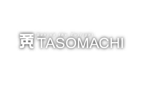 Soundtrack (mp3) + soundtrack (wav) store page thank you for playing tasomachi: TASOMACHI: Behind the Twilight on GOG.com