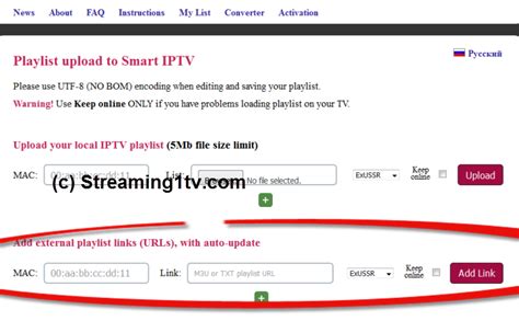 Most samsung smart devices have automatic updates enabled by default. Smart IPTV App Now Available For Android , How To Setup ...