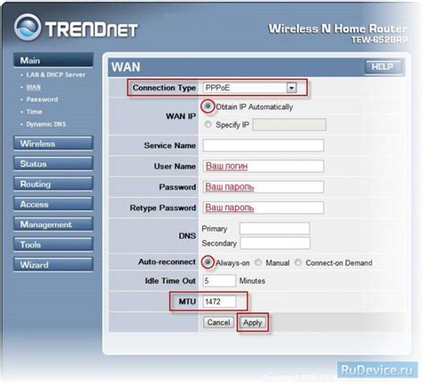 What i am asking is how to know the username and password from my pppoe setting, i have the requirement to create same setting in the difference machine. Broadband pppoe username and password