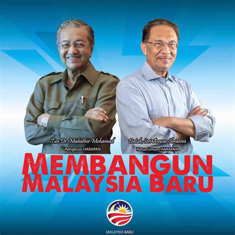 The malaysia general election portal home page lists all the current news and option to filter election news by state. GE-14: A Message from my FB friend, Emmanuel Daniel | Din ...