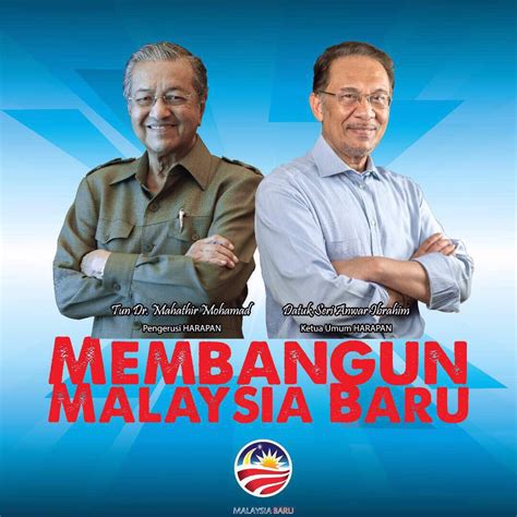 The 2018 malaysian general election, formally known as the 14th malaysian general election, was held on wednesday, 9 may 2018. GE-14: A Message from my FB friend, Emmanuel Daniel | Din ...