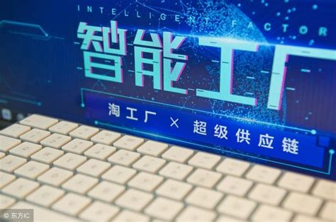 Google has many special features to help you find exactly what you're looking for. 馬雲說：2018年看懂這九大行業，將顛覆人生 - 每日頭條