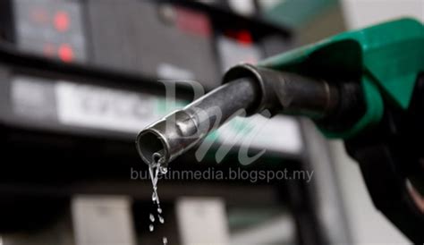 Program subsidi petrol (psp) mensasarkan warganegara malaysia berdasarkan kriteria yang ditetapkan terutamanya mereka yang. Terkini!! Harga Minyak Petrol Bermula 1 Disember 2016