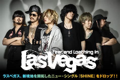 Edit the band modifications history. Fear, and Loathing in Las Vegas | 激ロック インタビュー