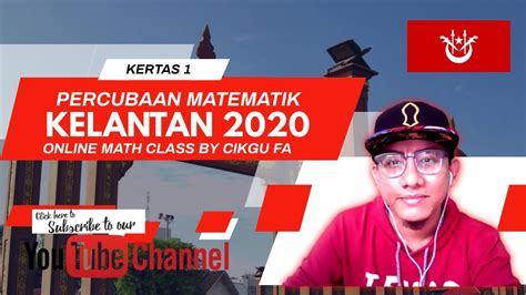 Selain itu, laman web ini juga mempunyai latihan mata pelajaran elektif seperti matematik tambahan. Percubaan Matematik Spm 2020 Kelantan : Spm Add Math ...