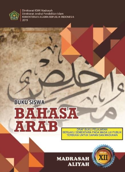 Download buku bahasa arab ma sesuai kma 183. Kunci Jawaban Buku Bahasa Arab Kelas 11