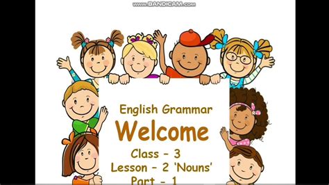 Grammar worksheets esl, printable exercises pdf, handouts, free resources to print and use in your classroom. English Grammar , Class 3 , Lesson 2( Nouns), Part 1 - YouTube