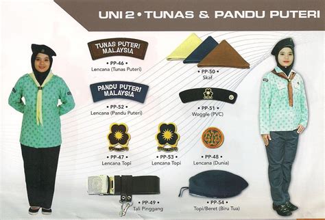 Pandu puteri tunas puteri renjer puteri uniform shopee malaysia. PROJECT TAHUN 5 SEKOLAH RENDAH SETIA BUDI