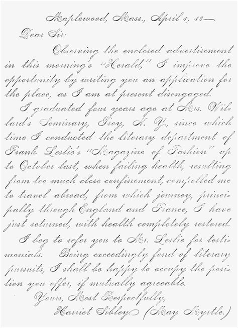 Alike all other letter, job application letter or cover letter, the body of employment application letter is also separated into three sections: This Is A Wonderful Handwritten Background Digital ...