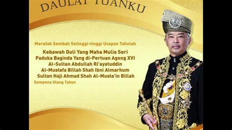 The date of this holiday is ceremonial and may change depending on the birthday of the current king. Agong's Birthday! - YouTube