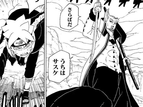 Di mangaku anda bisa baca komik online baca boruto: Komik Boruto Chapter 55 Bahasa Indonesia - sukses kita ...